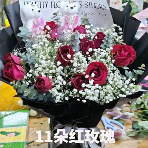 鸡西鸡冠区花店